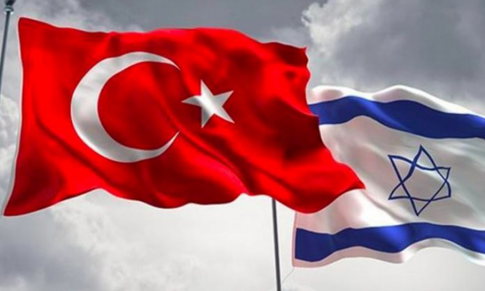 Türkiye ve İsrail arasında normalleşme