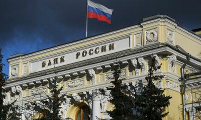 Rusya Merkez Bankası faiz indirimine ara verdi