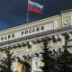 Rusya Merkez Bankası faiz indirimine ara verdi